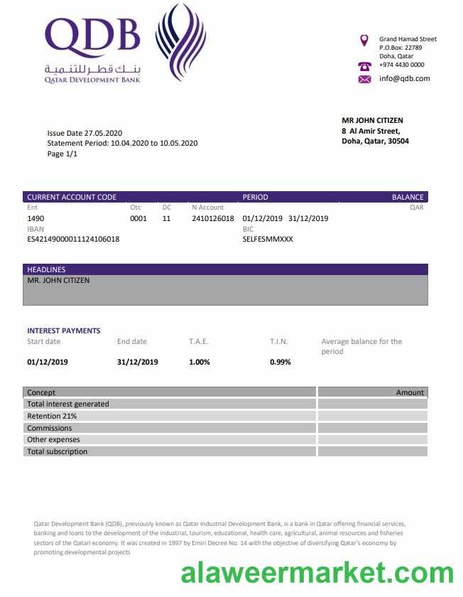 Qatar Development Bank statement template, Word and PDF format (.doc and .pdf)